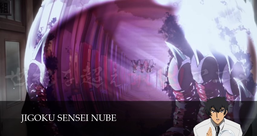 Превью Адский учитель Нубэ