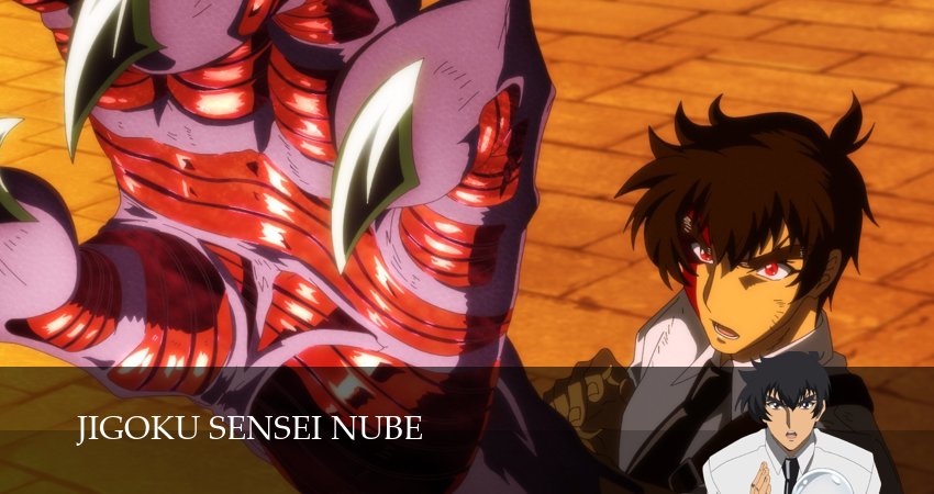 Превью Адский учитель Нубэ