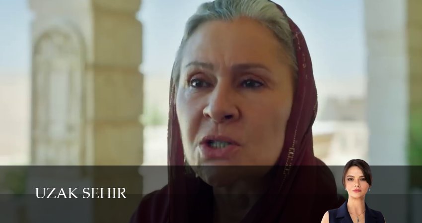 Превью Далекий город