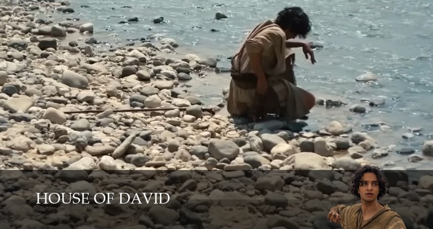 Превью Дом Давида