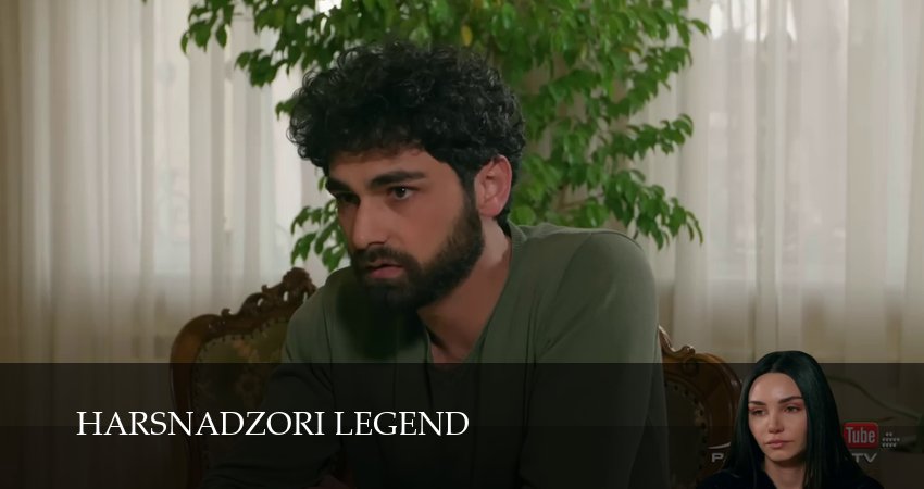 Превью Harsnadzori legend