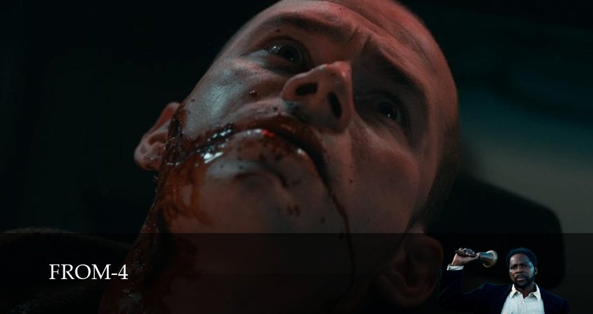 Превью Извне