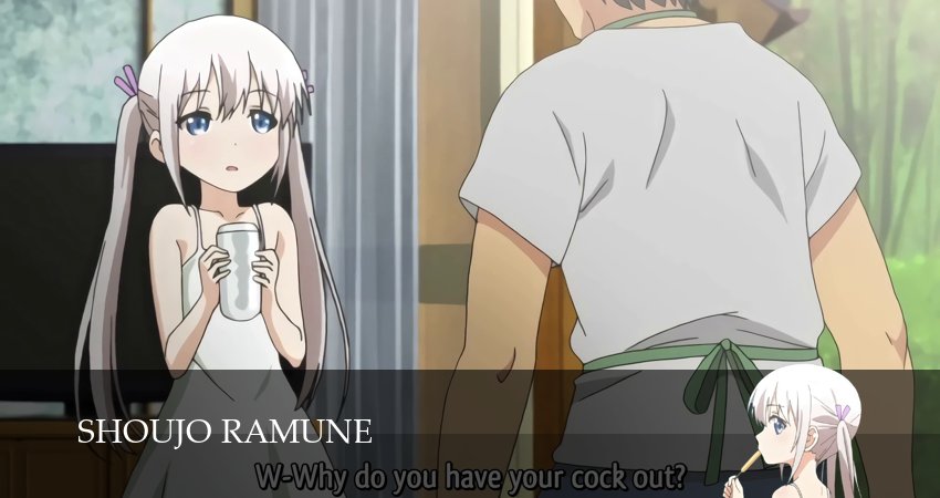 Превью Лимонные девочки