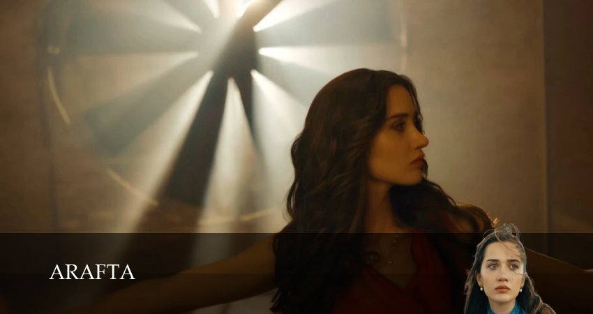 Превью Между