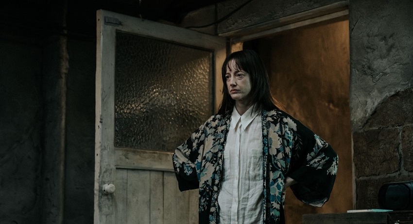 Превью На цепи