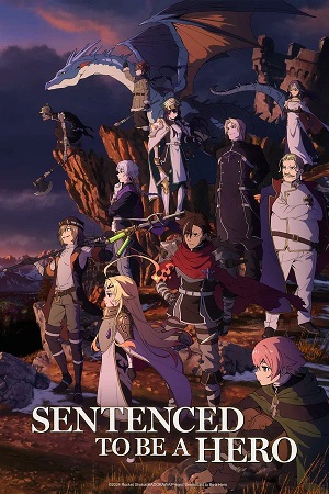 Постер Наказание для храброго героя