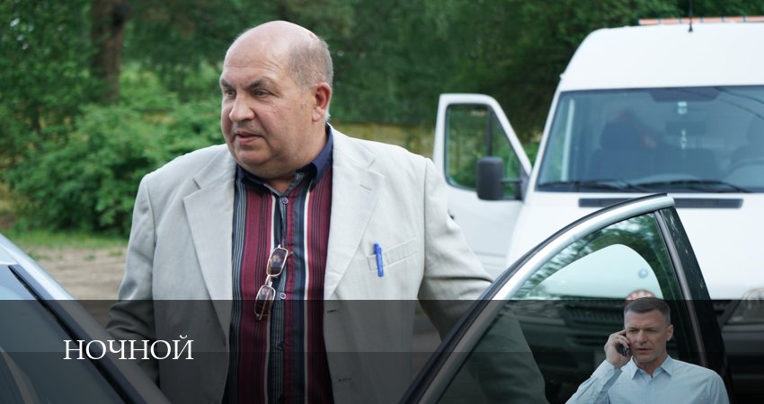 Превью Ночной