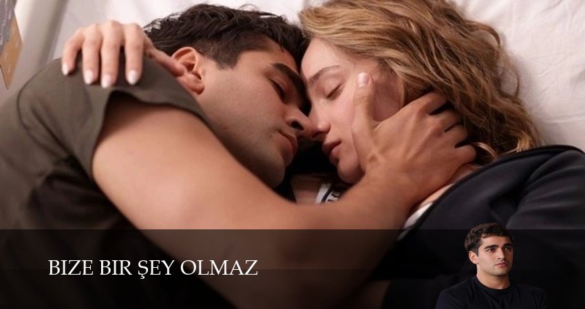 Превью С нами ничего не случится