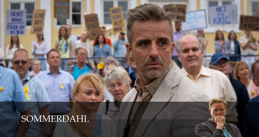 Превью Соммердаль