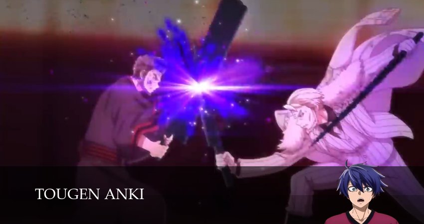 Превью Темный демон