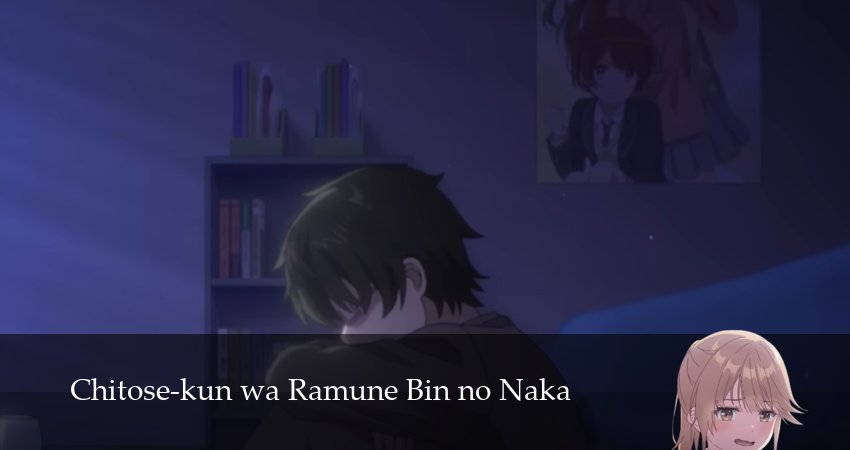 Превью Титосэ в бутылке Рамунэ