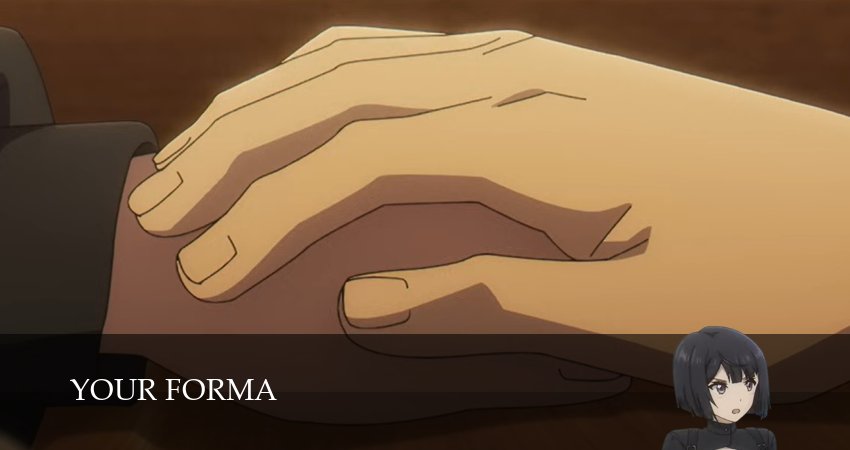 Превью Твоя форма