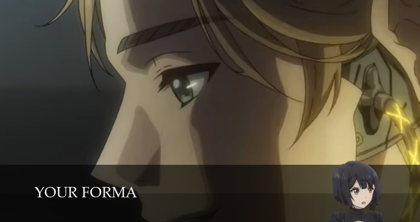 Превью Твоя форма