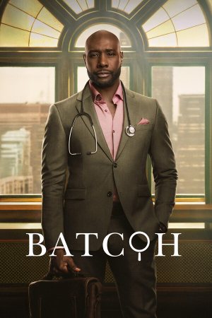 Постер Ватсон