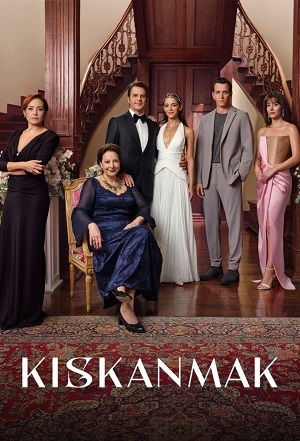 Постер Зависть